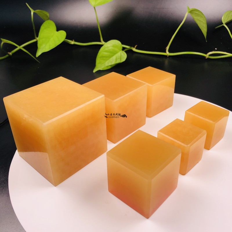 篆刻原石雕刻石料米黄玉手工方块玉玺印章玉石四方体刻字摆件书法