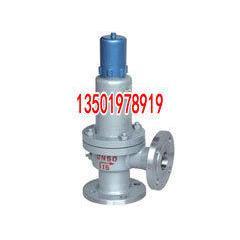安全阀蒸汽锅炉 16C铸钢弹簧微启封闭式 空气安全阀DN200 A41H