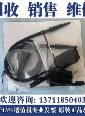 Tektronix泰克TPP0250/TPP0500B/TPP1000无源电压示波器探头