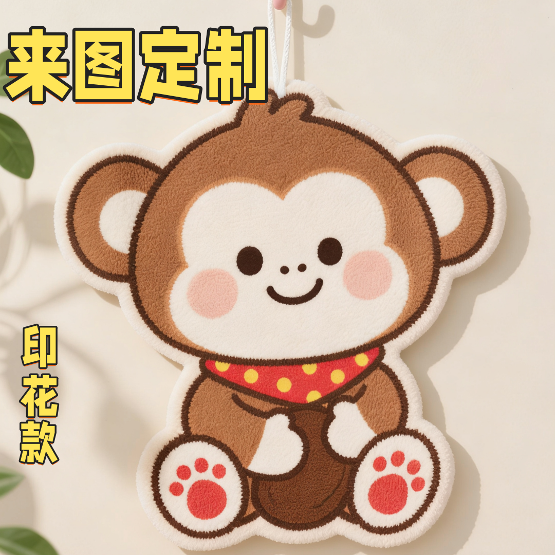 来图定制动漫挂式抹布3D印花明星卡通logo家用珊瑚擦手巾异形巾