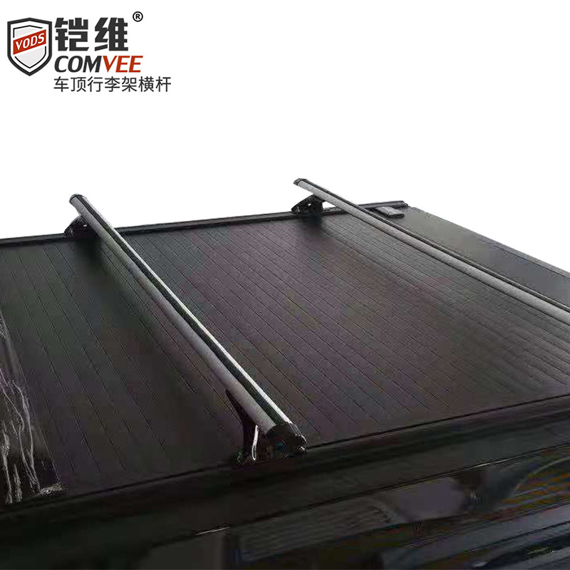 皮卡后备箱改装行李架横杆车后斗卷帘盖上横杆横档后备箱盖横杠