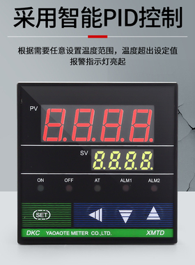 智能数显温度控制器REX-C100-400-C700-C900温控仪 温控器