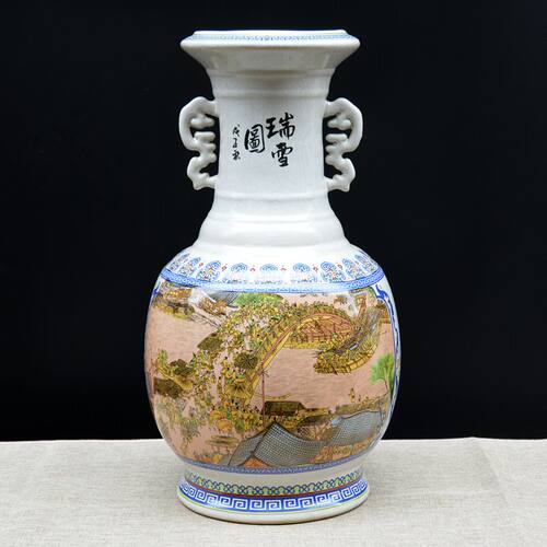 景德镇陶瓷器 仿古花瓶 高档官窑开片裂纹釉新古典客厅装饰品摆件