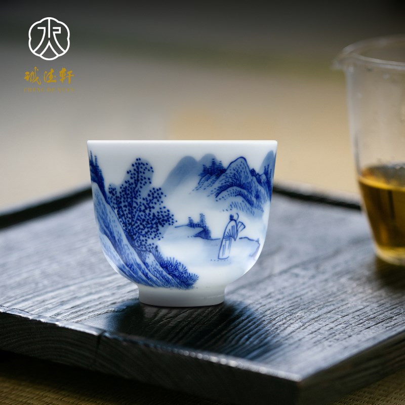 【线上特惠款】诚德轩青花瓷主人杯景德镇手绘茶具单杯茶杯礼盒款