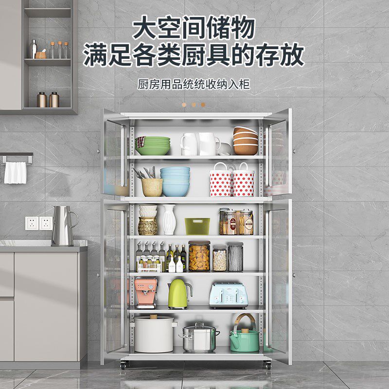 304加厚不锈钢厨房碗柜餐边柜餐厅储物柜厨房置物柜家用收纳柜子