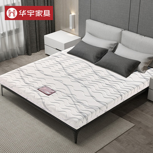 华宇 天然椰棕床垫棕垫硬薄床垫双人棕榈乳胶席梦思1.8米1.5m