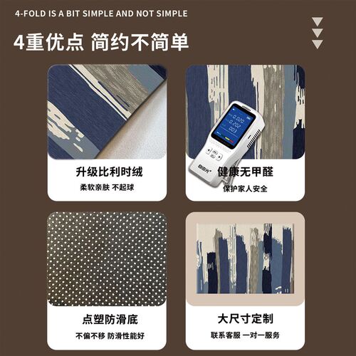 轻奢高级感进门地垫入户门垫家用地毯客厅门口防滑玄关脚垫可裁剪