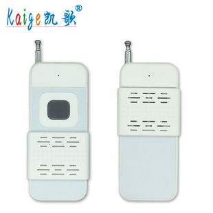 1000米无线遥控器 无线发射器315HZ大功率