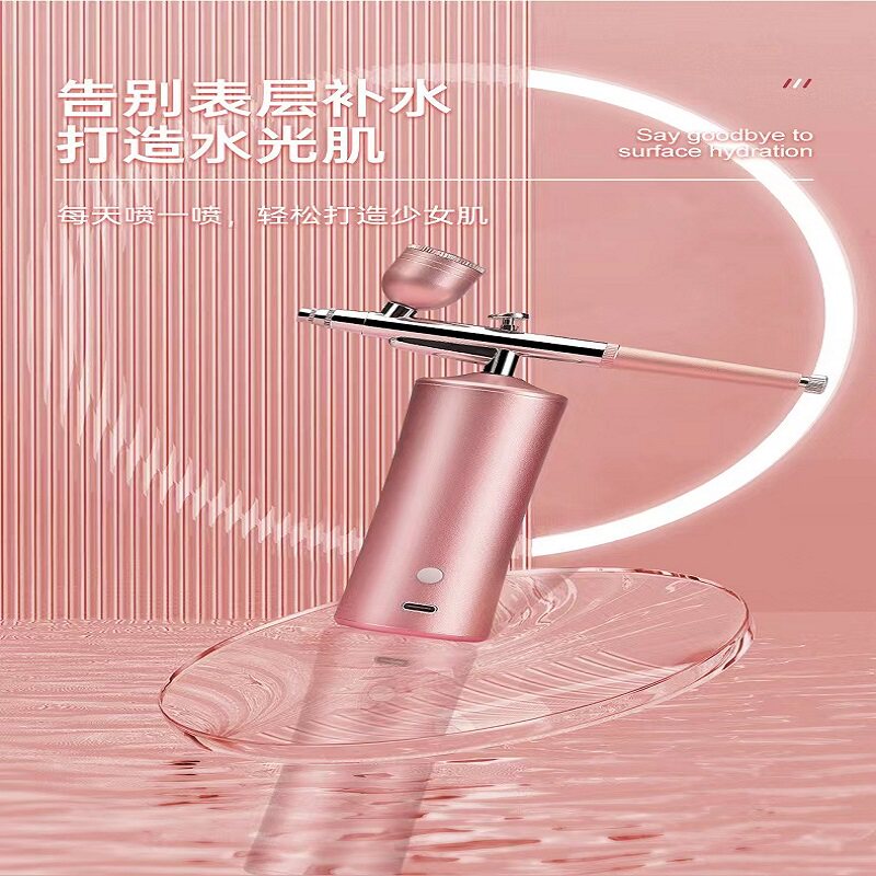 电动喷壶果粉喷壶卡通馒头包子造型仙人掌玫瑰粉喷壶寿桃喷壶造型