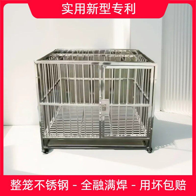 不锈钢狗笼小中大型猛犬宠物狗狗笼子带厕所分离室外户外定制狗窝