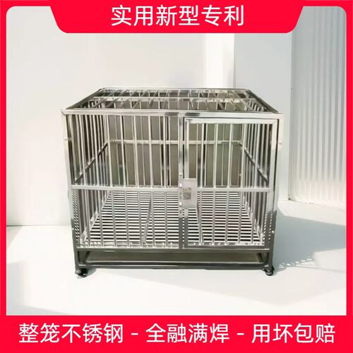 不锈钢狗笼小中大型猛犬宠物狗狗笼子带厕所分离室外户外定制狗窝