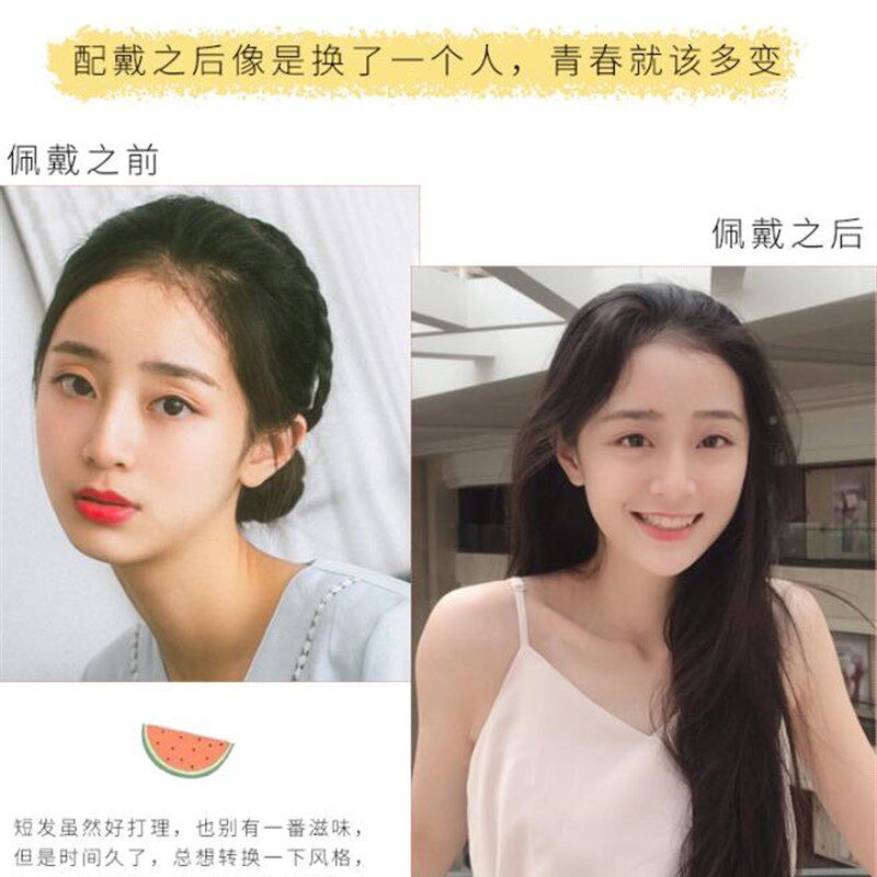 全真发夹子发接发片一片式长发隐形无痕逼真接发假发女长直发加厚
