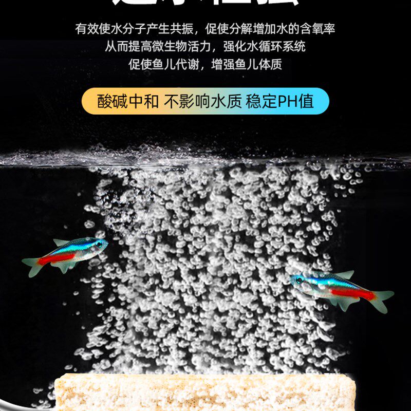 细菌屋滤材鱼缸过滤材料水族底滤纳米石英整箱硝化细菌陶瓷环滤材