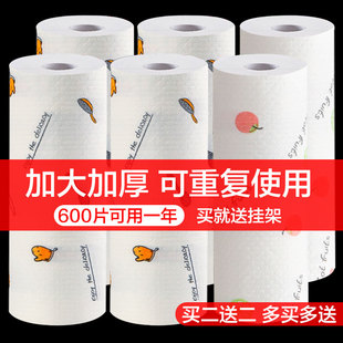 懒人抹布干湿两用厨房专用纸巾一次性加厚不沾油无纺巾洗碗布神器
