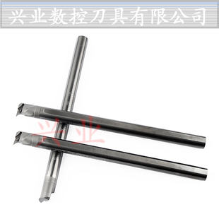 钨钢防震内孔车刀SVUCR数控硬质合金抗震刀杆内冷中心出水车刀杆