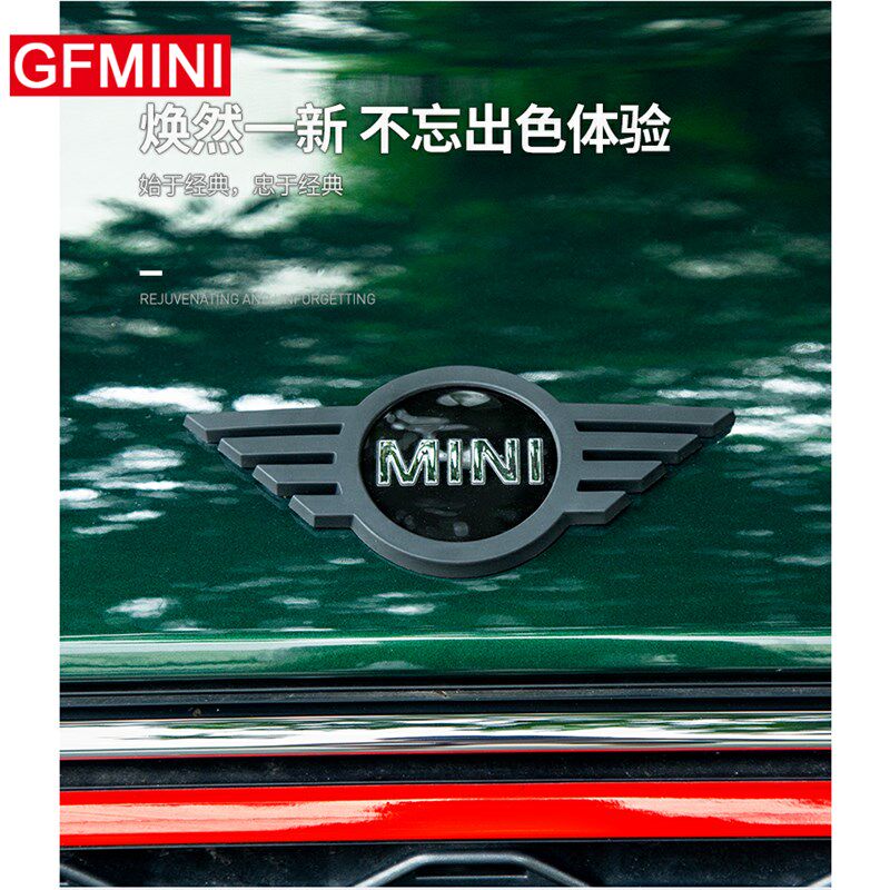 适用于宝马minicooper迷你汽车装饰改装黑色车标logo配件贴纸标志