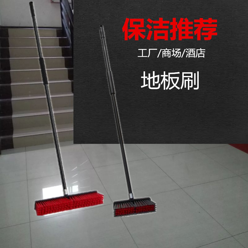 长柄商用地板刷卫生间洗地刷浴室瓷砖户外地砖清洁刷子硬毛刷短柄