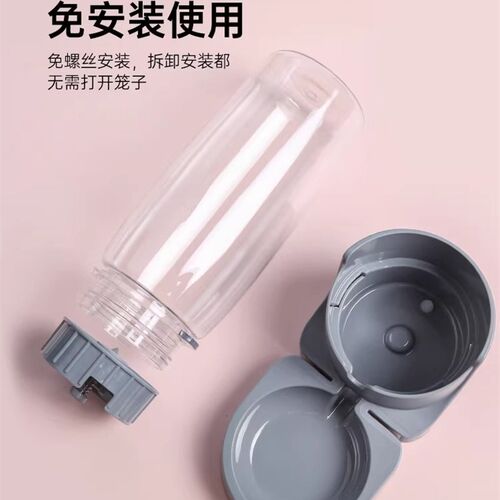 狗狗饮水器挂式猫咪饮水机宠物自动喂水喝水器水壶不湿嘴悬挂笼子