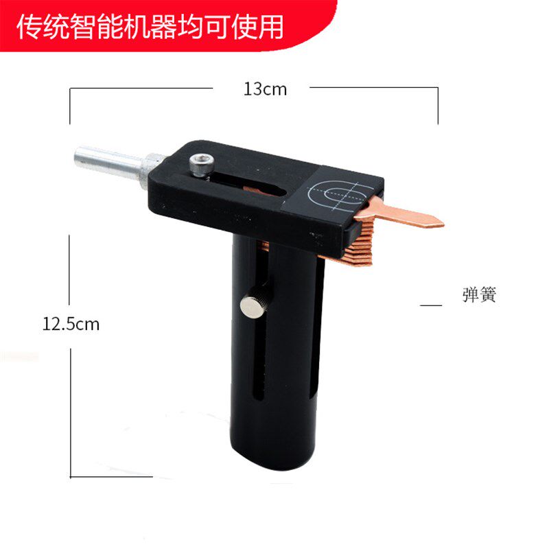 钣金介子连发器汽车凹陷修复工具车身数据整型修复机OT垫片连发器