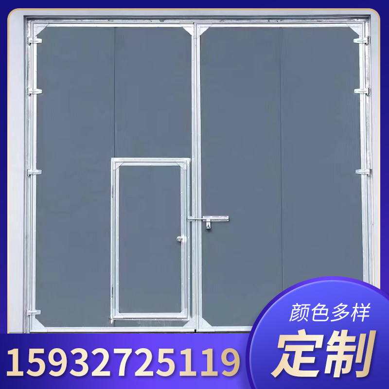 工业平开平移门工业推拉门工业折叠门仓库车间厂房工业提升门厂家
