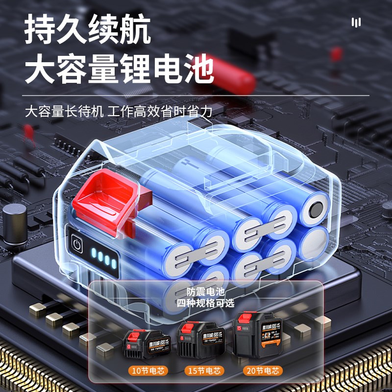 电动螺母拉姆枪充电式全自动锂电铆钉枪无刷拉铆枪无线拉帽枪抽芯