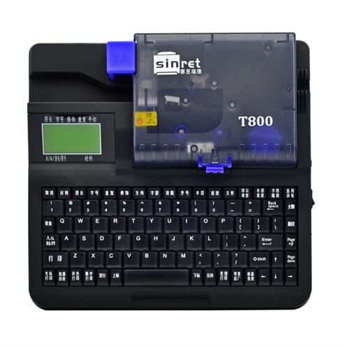 赛恩瑞德线号机 T800 PVC套管 打号机 打码机 线号机 T900 套号机