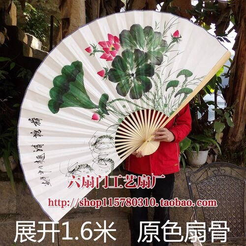 客厅装饰扇大挂扇工艺扇壁挂扇子大折扇影楼道具婚庆摄影 荷花
