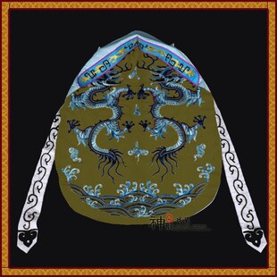 神龙戏装戏曲戏剧服装配件绣花风帽绣龙风帽披风帽子木瓜风帽包邮