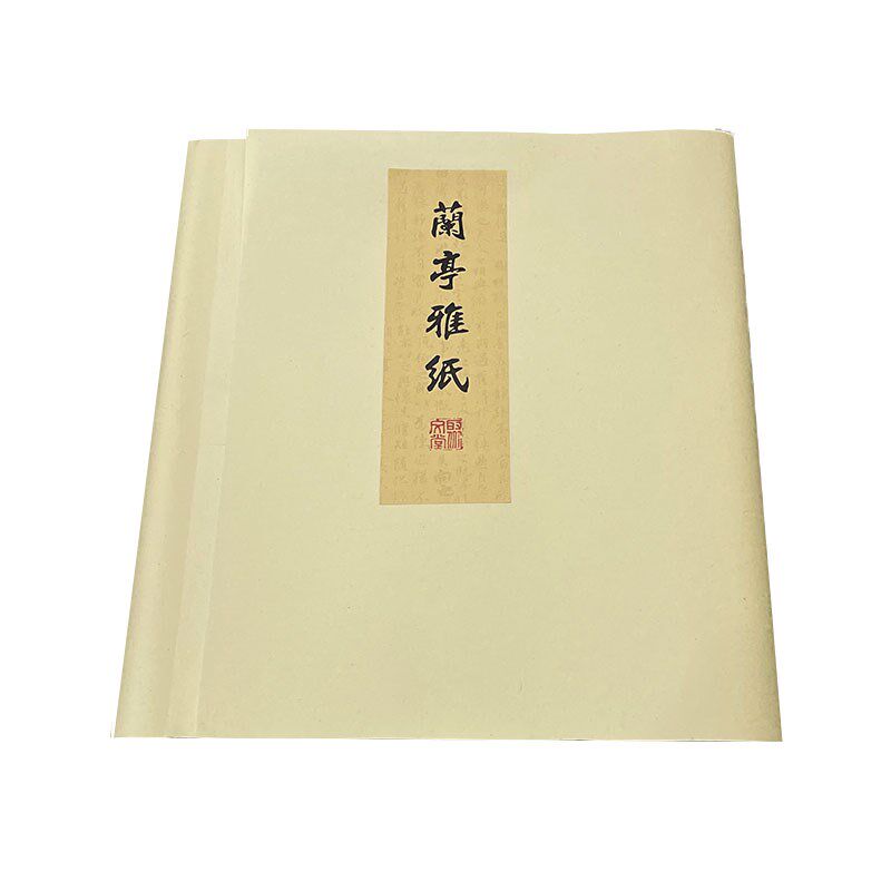 聚文堂福建玉扣纸纯竹浆宣纸毛笔书法国画半生半熟小行楷书专用纸