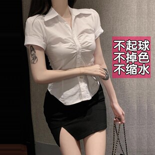 大码收腰短袖白衬衫女JK套装制服衬衣足浴技师工作服短裙包裙胖mm