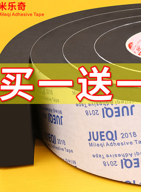 小区门口栏杆遥控拦车杆停车场直杆道闸防撞条自粘护角防磕碰直角