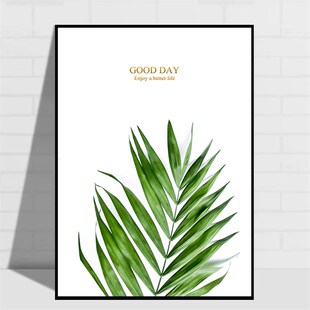 客厅装 饰画清新风沙发背景墙挂画玄关餐厅床头壁画绿植单幅晶瓷画