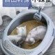 猫砂盆防带砂外溅开放式 特大超大号半封闭猫咪厕所幼猫厕所猫沙盆