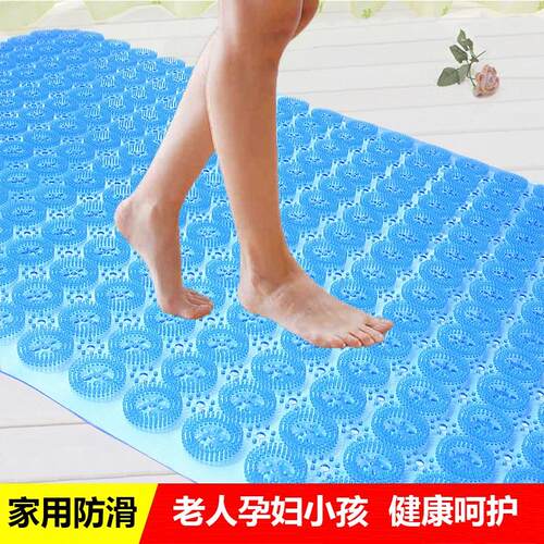 加厚PVC防滑地垫适用浴室防摔脚垫 家用按摩地垫