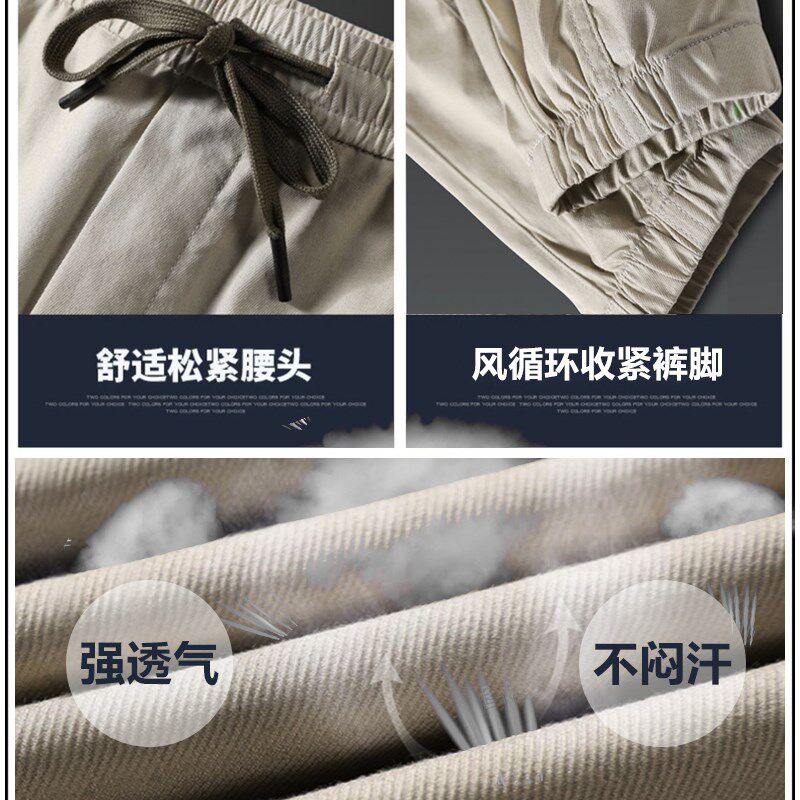 带4四风扇裤子空调降温制冷充电建筑工地装作服劳保防暑休闲宽松