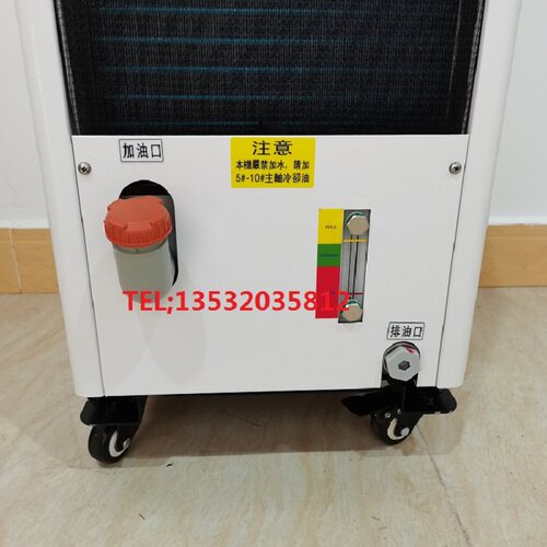 油冷机加工中心BT40主轴雕刻机精雕机数控机牀瑞科冷却机电机马达