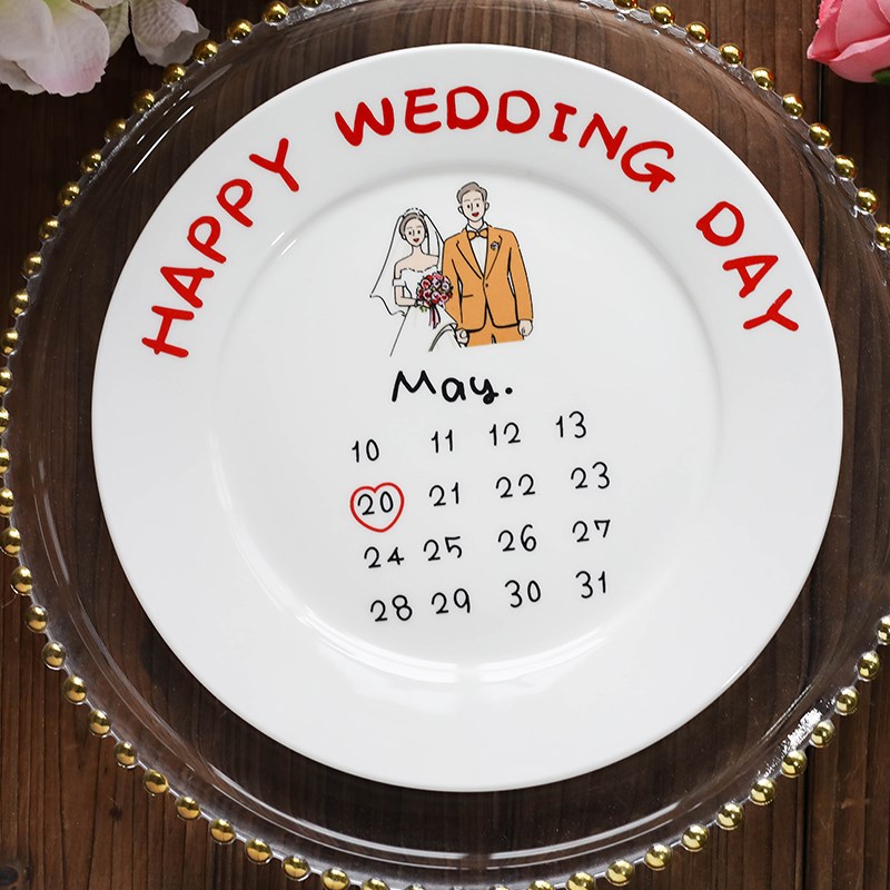 专属订制结婚礼物婚礼伴手礼周年纪念日碟子生日定制日期盘子餐具