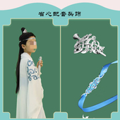 男童古风一体式 扮假发 儿童假发包影楼拍摄演出女童短发古代书生装