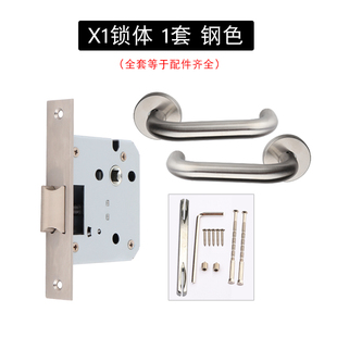 黑色辅助锁闭锁青古铜单面锁浴室通道锁消防门无把手锁隐形门锁