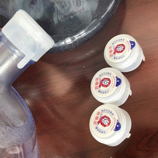 包邮 桶装 水一次性桶盖矿泉水盖18.9升饮水机桶盖聪明盖纯净水盖子