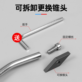 清缝神器美缝剂施工工具勾刀片锥地板瓷砖专用铲钩套装磁隙理开槽