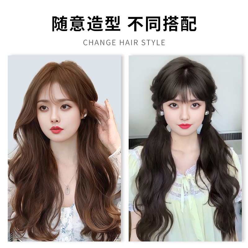 假发片女 半 头套轻薄头顶补发片长卷发假发增发量透气遮白发长发