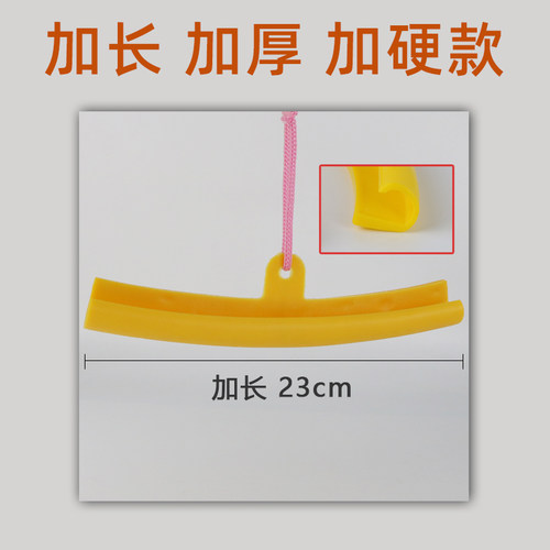 拆胎扒胎机配件加长护套轮胎轮圈轮毂钢圈保护套汽车鸟头保护套垫