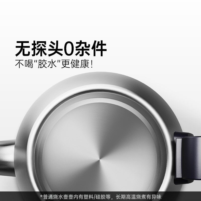 吉谷开水壶自动恒温一体便捷式烧水壶保温长嘴吉古电热水壶TA001
