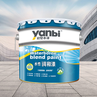 岩壁水漆水性调和漆多功能水漆铁门防锈漆金属栏杆防锈漆翻新油漆