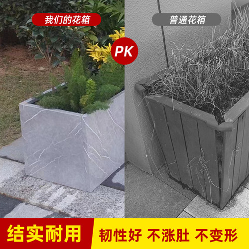 定制户外不锈钢花箱组合室外长方形花盆庭院铁艺花坛市政护栏花架