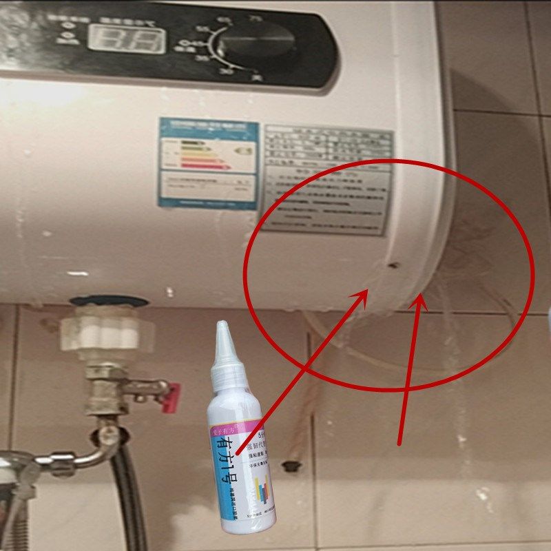 电热水器漏水修补胶内胆补漏胶水箱储水桶缝隙渗水堵漏耐高温180