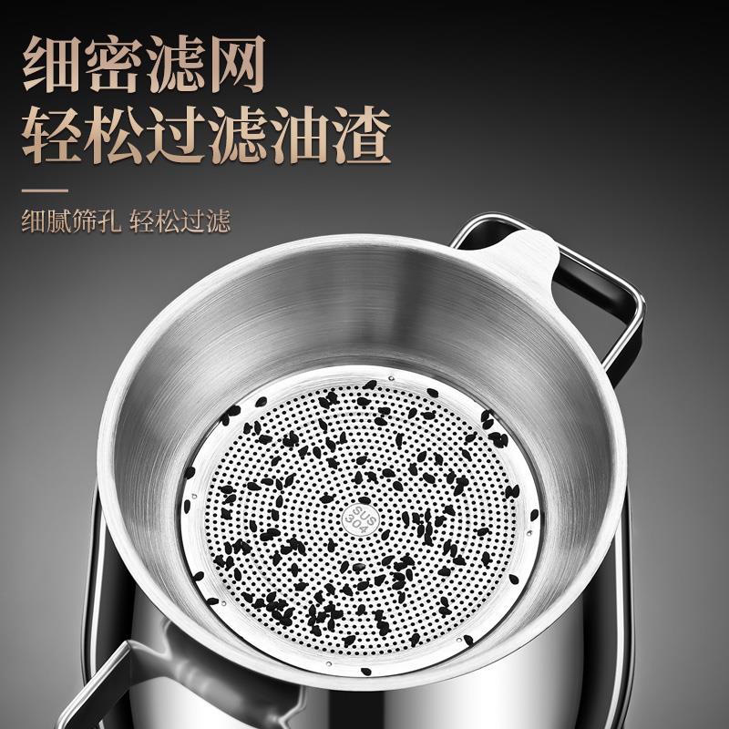 猪油罐家用304不锈钢带盖带漏网厨房装油盆油壶储油缸调味调料罐