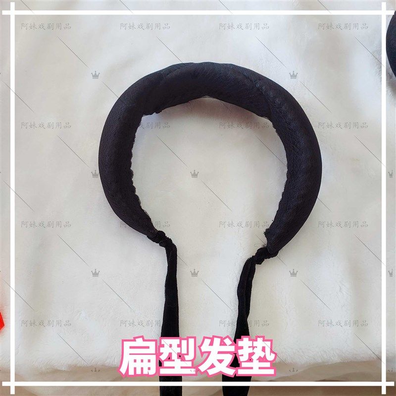 燕燕戏剧   戏剧黄梅戏越剧头饰头饰影视古装假发牛角发包