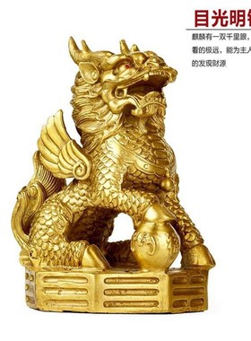 全黄铜麒麟摆件一对家居工艺品客厅卧室装饰八卦麒麟礼品中式送礼